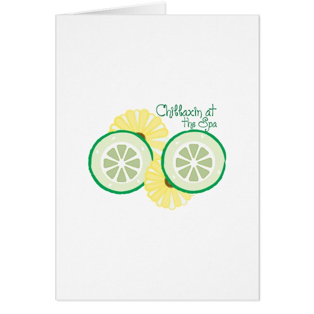 スパのChillaxin (正面)