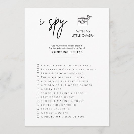 スパイエレガントの写結婚真狩りゲームプログラム プログラム (正面)