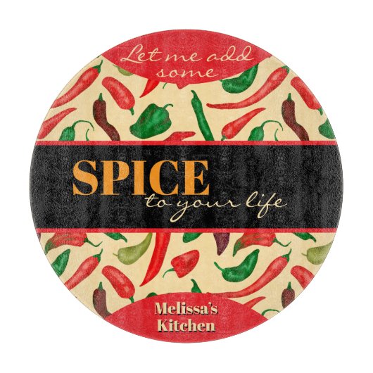 スパイシーおもしろいホットペッパー赤緑色 カッティングボード (正面)