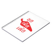 スパイシーお願いします~カーフィットデュルタイ語 ノートブック (左側)