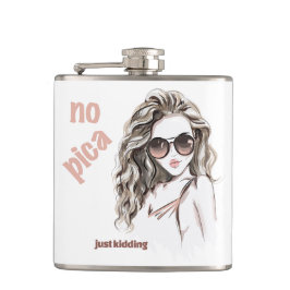 スパイシーではない フラスク