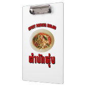 スパイシーなパパイヤサラダ[タムマックつる]イサーン方言 クリップボード (左)