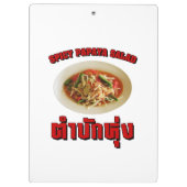 スパイシーなパパイヤサラダ[タムマックつる]イサーン方言 クリップボード (裏面)