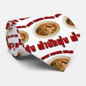 スパイシーなパパイヤサラダ[タムマックつる]イサーン方言 ネクタイ (ロール)