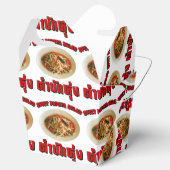 スパイシーなパパイヤサラダ[タムマックつる]イサーン方言 フェイバーボックス (オープン)