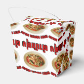 スパイシーなパパイヤサラダ[タムマックつる]イサーン方言 フェイバーボックス (裏面サイド)