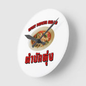 スパイシーなパパイヤサラダ[タムマックつる]イサーン方言 ラウンド壁時計 (傾斜)