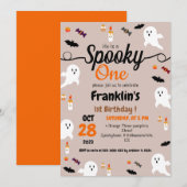 スパイシーな1歳の誕生日 ゴースト ハロウィン パーソナル 招待状 (正面/裏面)
