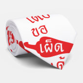 スパイシーなPlease to Khaw Phet Dur – タイのIsan Language ネクタイ (ロール)