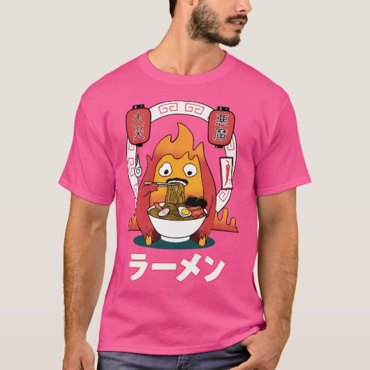 スパイシーカルシファースタジオジブリ Tシャツ (正面)