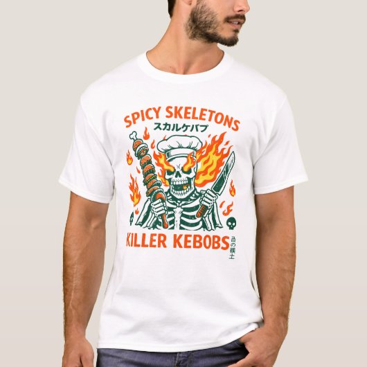 スパイシースケルトンシェフ Tシャツ (正面)