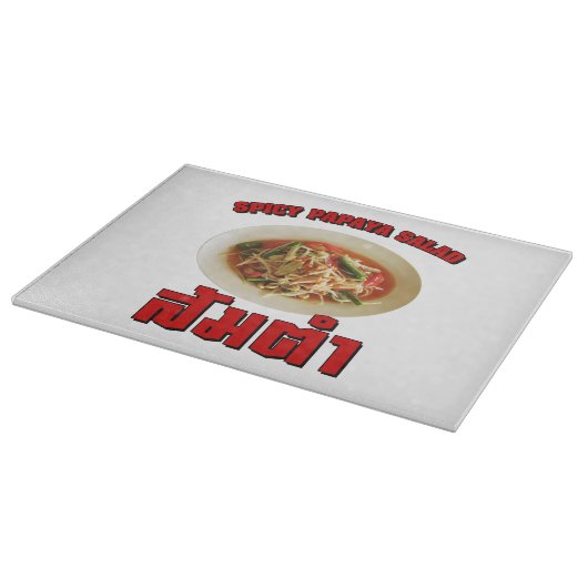 スパイシーパパイヤサラダ[ソムタム] ...タイ料理 カッティングボード (角)