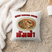 スパイシーパパイヤサラダ[ソムタム] ...タイ料理 クッション (ブランケット)