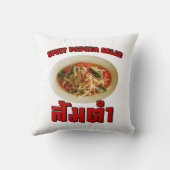 スパイシーパパイヤサラダ[ソムタム] ...タイ料理 クッション (裏面)