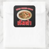 スパイシーパパイヤサラダ[ソムタム] ...タイ料理 スクエアシール (バッグ)