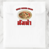 スパイシーパパイヤサラダ[ソムタム] ...タイ料理 スクエアシール (バッグ)
