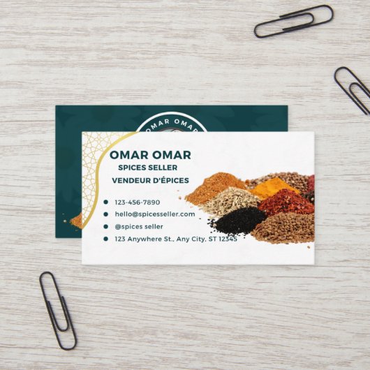 スパイスセラー – ベンデュールデピス 名刺 (正面/裏面インサイチュ)