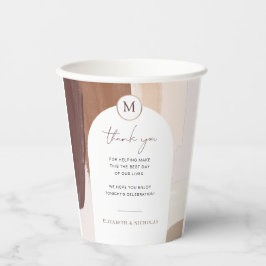 スパイスモダンテラコッタ |モノグラム結婚ズ 紙コップ