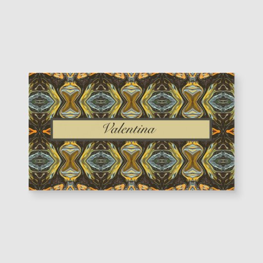 スパイスロード、カスタム (正面)