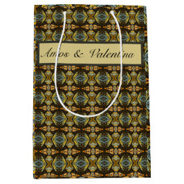 スパイスロード、カスタム ミディアムペーパーバッグ