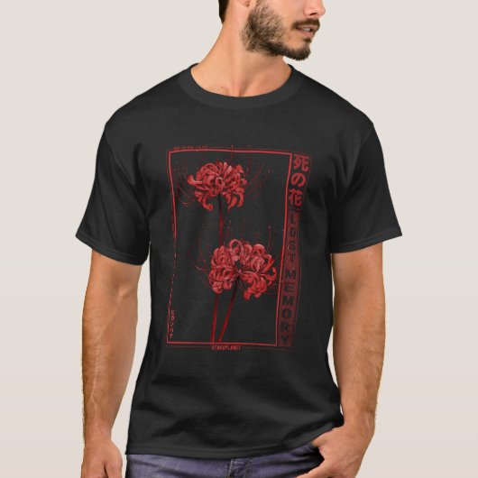 スパイダリ日本のーのソフトグランジアニメの美学 Tシャツ (正面)