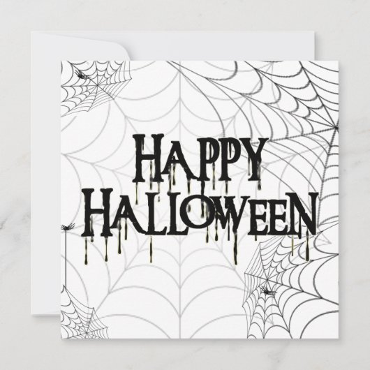 スパイダーウェブとハッピー ハロウィン パーティー 招待状 (正面)
