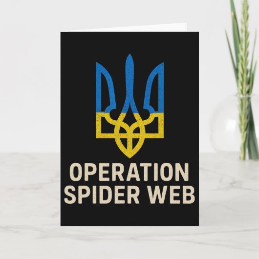 スパイダーウェブ作戦 ウクライナの英雄 ウクライナ トリズブ カード (正面)