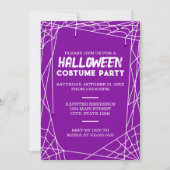 スパイダーウェブ ハロウィンパーティー招待状 招待状 (正面)