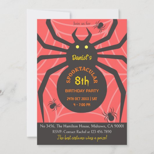 スパイダーウェブ 8歳の誕生日 ハロウィン パーティー 招待状 (正面)