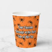 スパイダーシルエットのパターン 紙コップ (裏面)