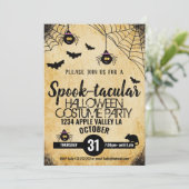 スパイダースプークハローウィンパーティスプーク鎖状の 招待状 (スタンド正面)