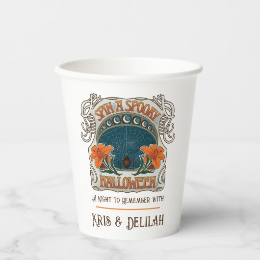 スパイダーズ&リリー不気味ハロウィンパーソナライズされた 紙コップ (正面)