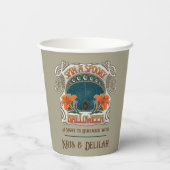 スパイダーズ&リリー不気味ハロウィンパーソナライズされた 紙コップ (裏面)