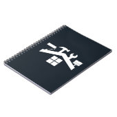 スパイラルノートブック職人80ページの並び ノートブック (左側)