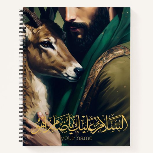 スパイラルノートブック ノートブック (正面)