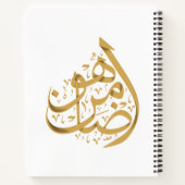 スパイラルノートブック ノートブック (裏面)