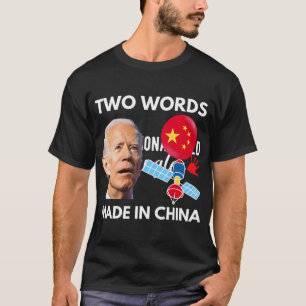 スパイ中国のバおもしろいルーン監視ジョーバイデン氏C Tシャツ