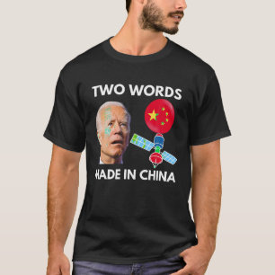 スパイ中国のバおもしろいルーン監視ジョーバイデン氏C Tシャツ