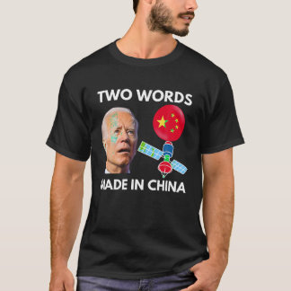 スパイ中国のバおもしろいルーン監視ジョーバイデン氏C Tシャツ