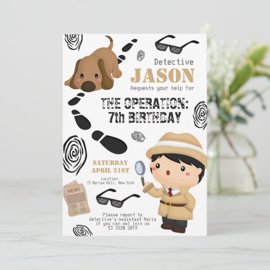 スパイ探偵秘密エージェントボーイ誕生日招待状 招待状 (スタンド正面)