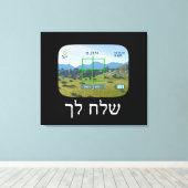 スパイ キャンバスプリント (インサイチュ (ウッドフロア))