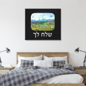 スパイ キャンバスプリント (インサイチュ (寝室))