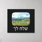 スパイ キャンバスプリント (正面)