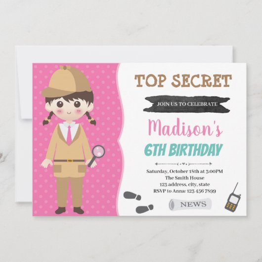 スパイ シークレットエージェント パーティー招待状 招待状 (正面)