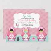 スパガールズ招待パーティー　リラックスパーティー 招待状 (正面/裏面)