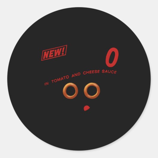 スパゲティ ラウンドシール (正面)