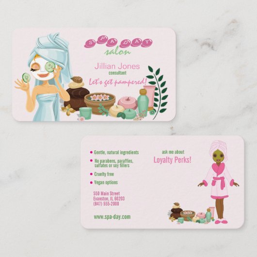 スパサービス名刺 名刺 (正面/裏面)