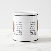 スパニエル犬パパジャンボマグ ジャンボコーヒーマグカップ (正面)