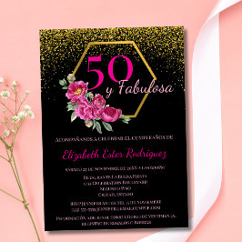 スパニッシュ 50 y Fabulosa ブラック ゴールド ピンク シック フラワー 招待状