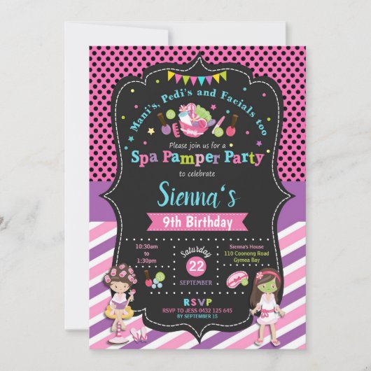 スパパンパーパーティー誕生日招待状ガールズ 招待状 (正面)